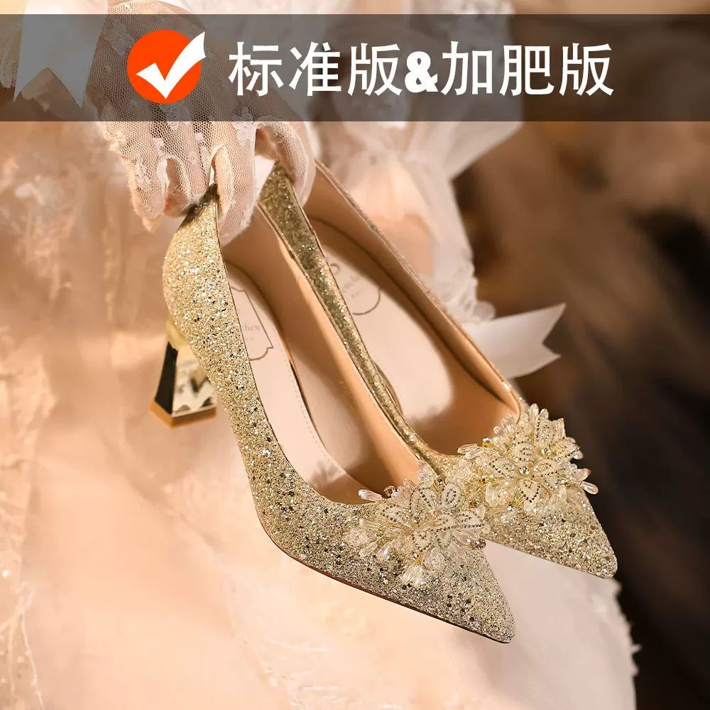 C755A-61新款婚鞋小香风大码通勤尖头法式细高跟新娘鞋百搭32-43
