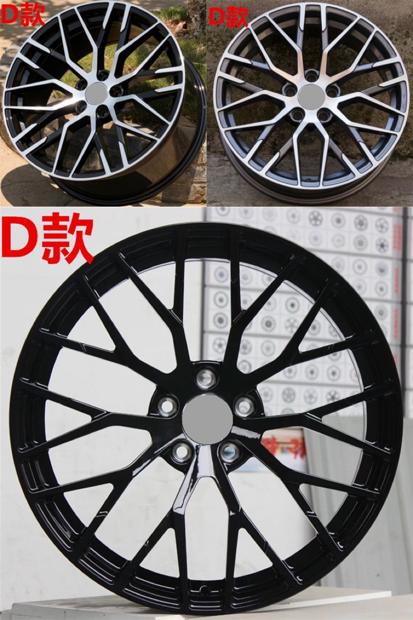 Suitable for Audi A6L wheel hub 18 inch 19 inch 20 inch A8 A4L Q5 Q3 A7 Q8 Hui Ang Wei Lan modification