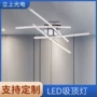 定制客厅照明个性卧室灯