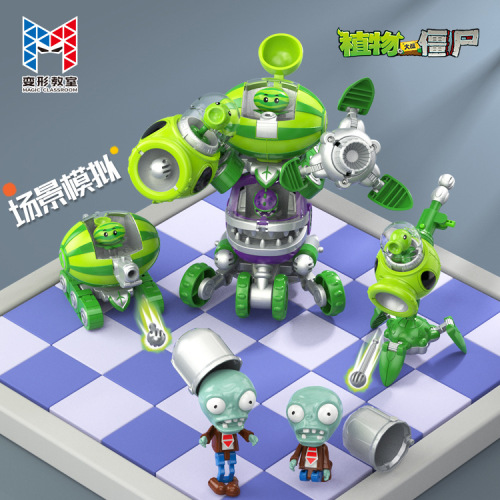 Plants vs. Zombies Toy Transformation Robot King Kong Watermelon Big Mouth Flower Tank Chariot Complete Set