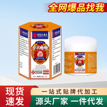 ����������۴�ș�������ֲ���䷽�־�ֹ�W�غ��̝�һ�����l