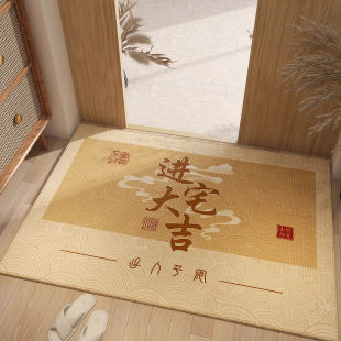 Customized Entrance Door Rubbly Carpet Household Stain-Resistant Anti-Slip Mat Cuttable Door Mat New Chinoiserie Entrance Door Floor Mat