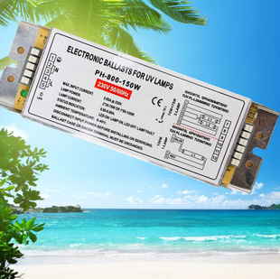 Factory Direct supply PH-800-150WUV ballast waste gas treatment water equipment high-end dual chip ballast