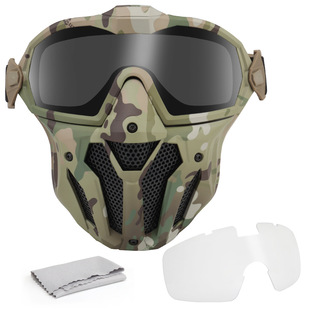 New Fan Camouflage Tactical Full Face Mask Outdoor Riding Sand Mask Personality Dress Up CS Tactical Protection