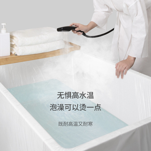 Disposable bath bag thickened hotel adult bath disposable bath cover individually packaged travel supplies