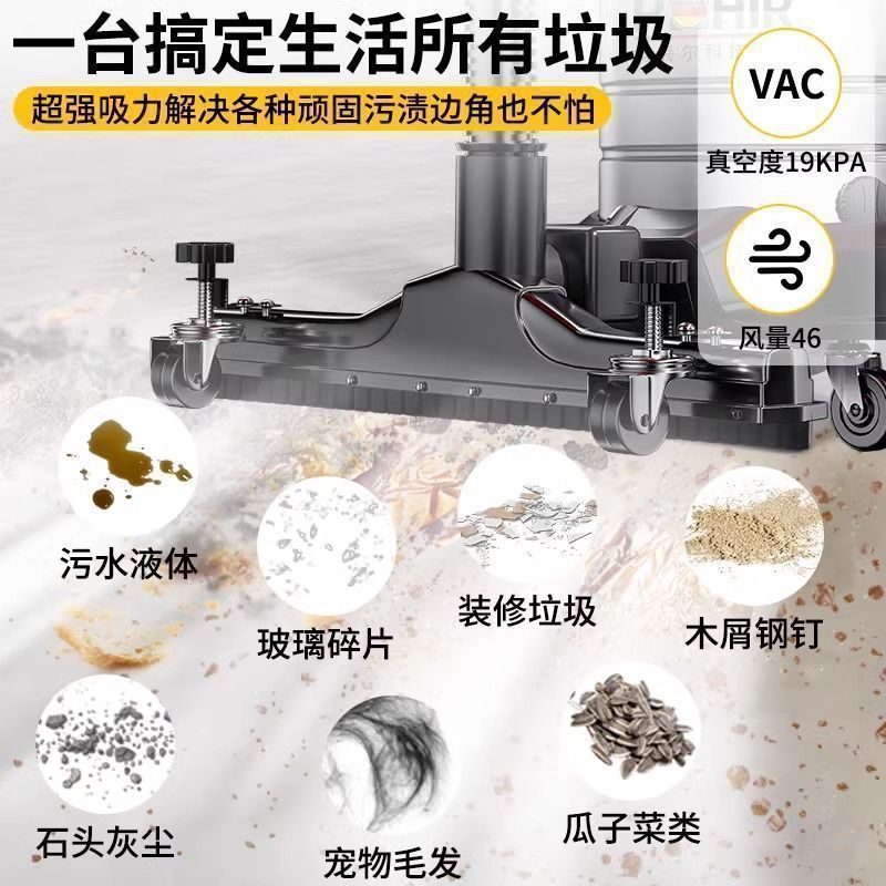 商用吸尘器大功率洗车店桶式工业用大功率大吸力工厂车间多用途|undefined