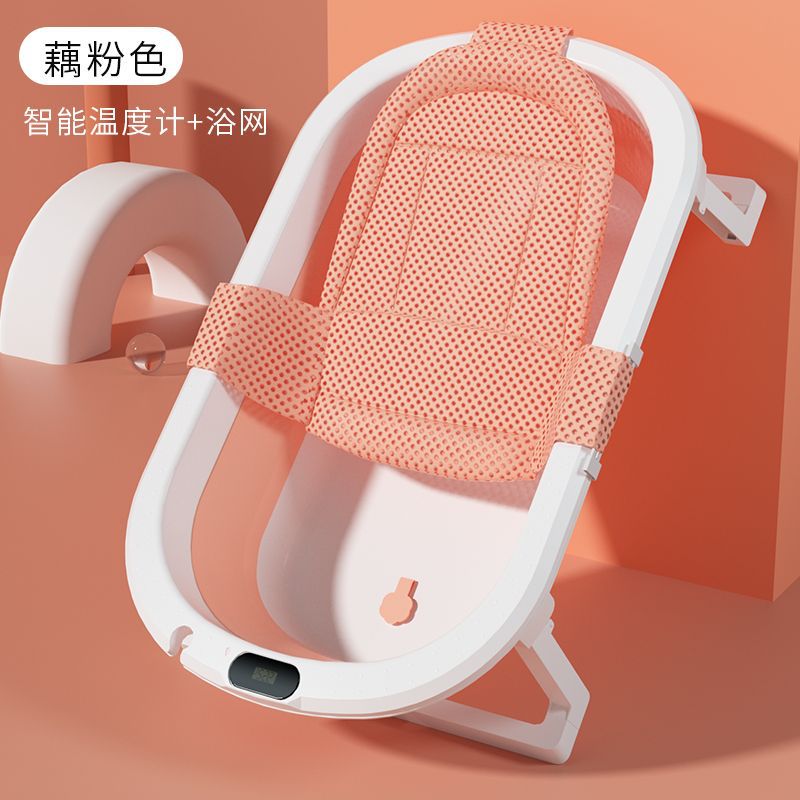 Baño para bebés, plegable, grueso, grande, baño para bebés, baño para el hogar para niños, baño para niños recién nacidos