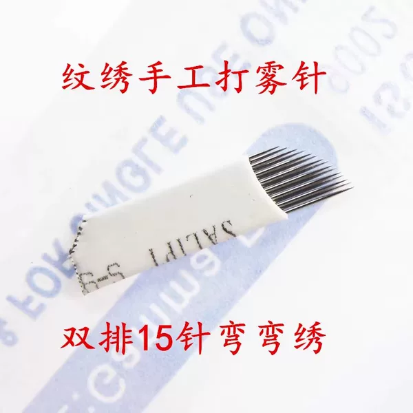 Tattoo White Leather Double Row Curved Embroidery 15 Needle Eyebrow Line Eyebrow Needle Head Tattoo Embroidery Consumables Handmade Fog Eyebrow Needle Head Wholesale