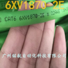 8оҵ̫FC TP׼CAT6 6XV1870-2E ȫֻ