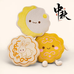 可爱中秋节星星月亮太阳白云抱枕毛绒挂件玩具公仔兔子靠枕玩偶