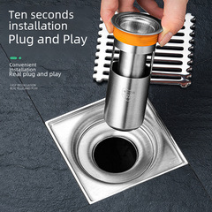 304 stainless steel floor drain core toilet floor drain deodorizer deodorizing floor drain core deep water seal U-shaped sewer deodorizing core