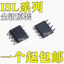 ISL8488EIBZA ȫ��ԭװ ISL8488IBZ ISL8490EIBZ ISL8490IBZ SOP8