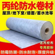 ����������]����������a©�l���gˮ�؏N���̨