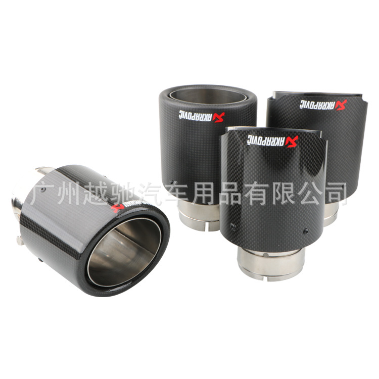 Modificación del coche garganta trasera tubo único AK Escorpio garganta trasera de fibra de carbono real tubo de escape de acero inoxidable tubo de cola de fibra de carbono universal