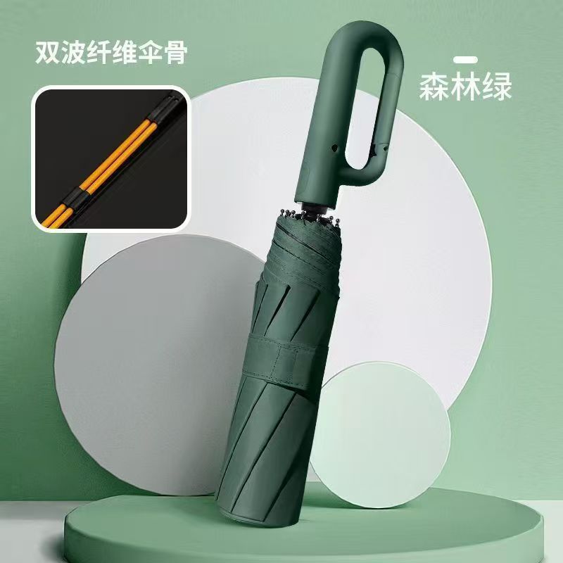リングバックル全自動傘日焼け止めポータブル両用フック折りたたみ大型強化日傘厚みのある晴雨兼用|undefined