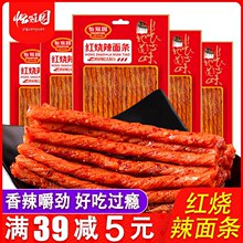 �t������l�����خa���l���e��ʳ���lС�ԏS��ֱ�N����