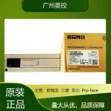 PLCrr FX3U FX1S-10MT-001 ԴģK̖  FX2