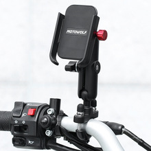 自行車鋁合金手機架電動摩托車騎行手機支架USB充電外賣導航架子
