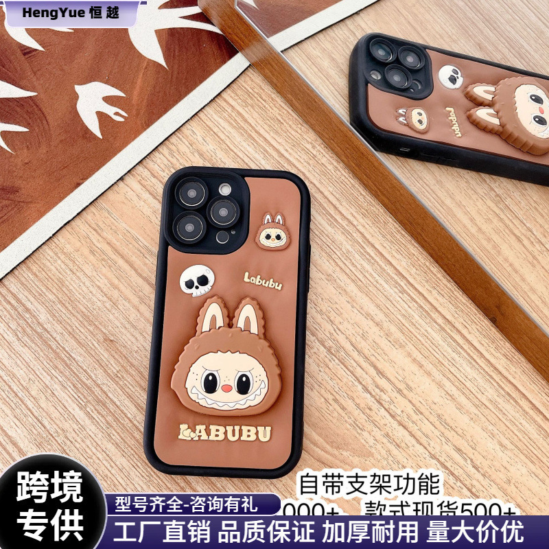 High Quality Real Liquid Silicone Suitable for Iphone16 Apple 15 Mobile Phone Case 14Promax Cartoon 17 Classy 13 High Quality Real Liquid Silicone Suitable for Iphone16 Apple 15 Mobile Phone Case 14Promax Cartoon 17 Classy 13