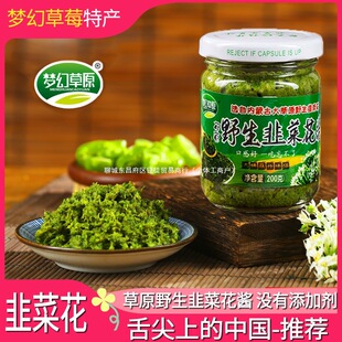Ұ���²˻��u����ϵ��Ї����ɹŲ�ԭ�����r���خa��˻��պ��