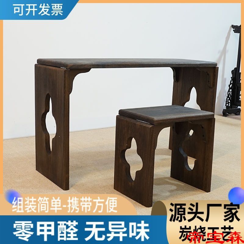 direct deal Guqin Zhuodeng Paulownia wood Assemble To fake something antique Qin tables Resonance solid wood tea table Ancient Chinese Literature Search