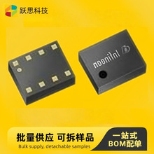 DPS310XTSA1 LGA-8  ����Ԫ����   ���ɵ�·IC   ���췢��