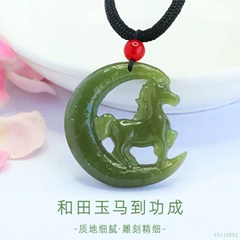 吊坠;和田玉项饰;翡翠项饰