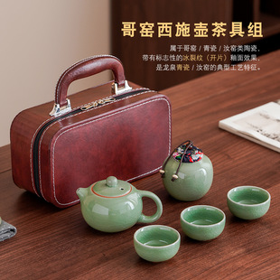 ��G��yʽ���в�����bһ���������~�ޑ����ز豭��˾��ӶYƷ