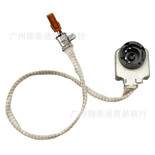 28474-8991A Xenon BAllAst Igniter HID Bulb SuitAble for 03-06 Infiniti