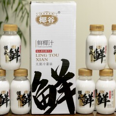 ココナツ谷新鮮搾りココナツジュース245g * 10本/箱網紅ココナツミルク代発