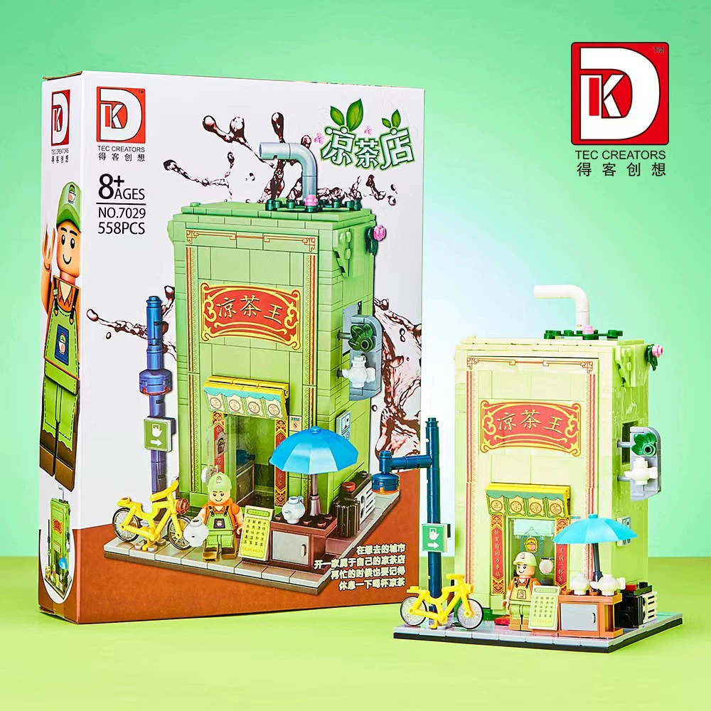 Lego, кофейный конструктор, развивающая игрушка, маленькие детали
