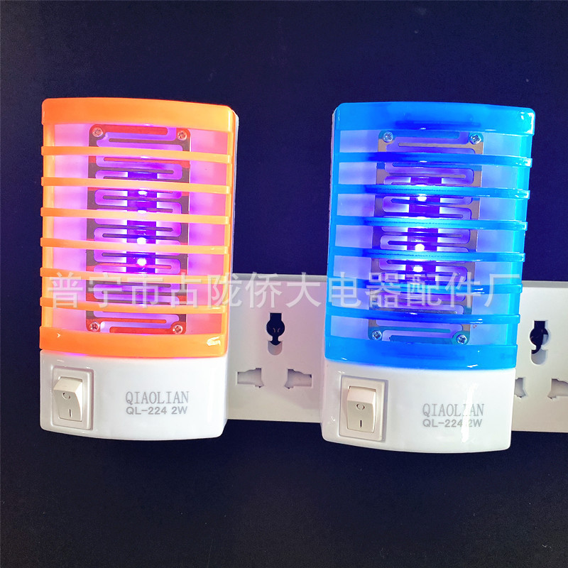 Lámpara de mosquitos fotocatalizador doméstico mini multifuncional repelente de mosquitos electrónico de consumo de energía ultra bajo LED mosquitos