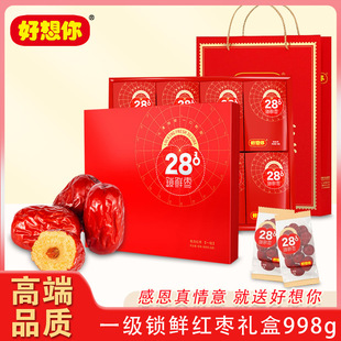 ������t���Y��998һ���i�r����ʳ�t���½��خa�Ҝ����ӹ����ͶY