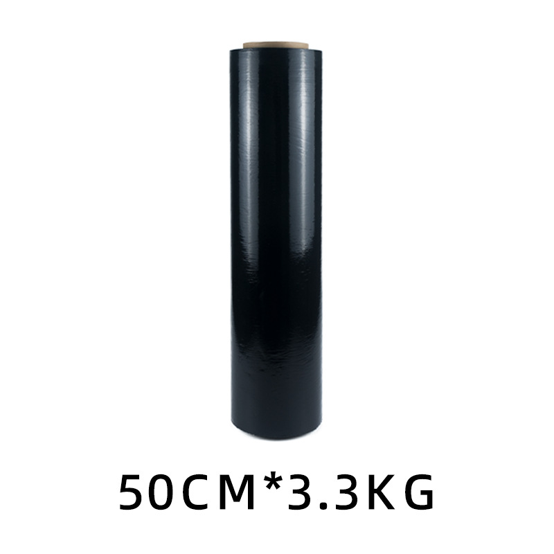 Película elástica negra de PE de 50 cm, película de embalaje para mudanzas, película autoadhesiva, película de envoltura, película de plástico negra, película de embalaje