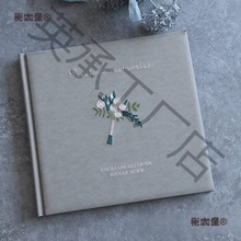 婚纱照相册结婚照制作影楼皮质婚礼跟拍本纪念册精修入册麦麦太保