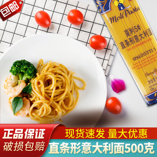 Ī���������500g�������l��ʳֱ�l������l���]��������ɳ�����l