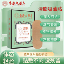 ��۴�ș����֬�����N�w���N��񰬾��N�԰l����˜ؾ��N���l