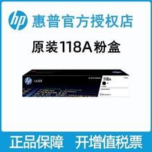 ԭb118A150a MFP 178nw 179fnwӡC W2080Aۺ