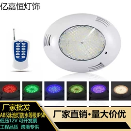 水底灯;投光灯;埋地灯