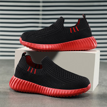 哇噢懒人男童单网鞋一脚蹬小白鞋女孩网面透气中大童儿童运动鞋子