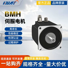 微型断路器;配电箱;低压接触器