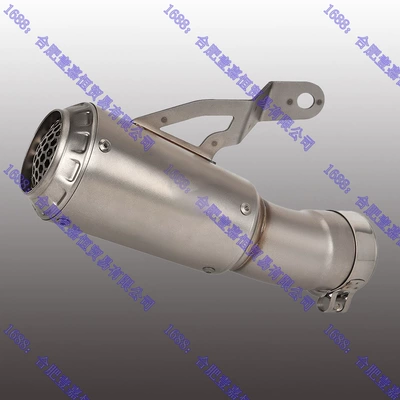 Bmw S1000Rr Scorpion – Motorcycle exhaust pipe