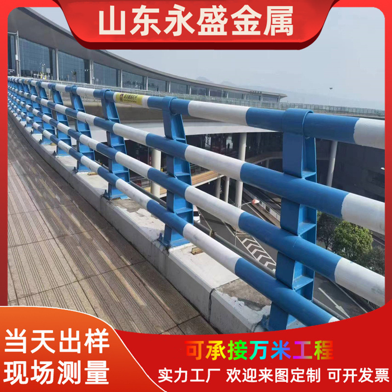 厂家桥梁防撞护栏 SS级加厚 不锈钢河道护栏 河坝高架桥防撞护栏