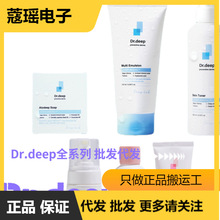 Dr.deep�aƷȫϵ��ˬ�w���F�aˮ����200mlȫ���aƷ��ƷƤ�w����