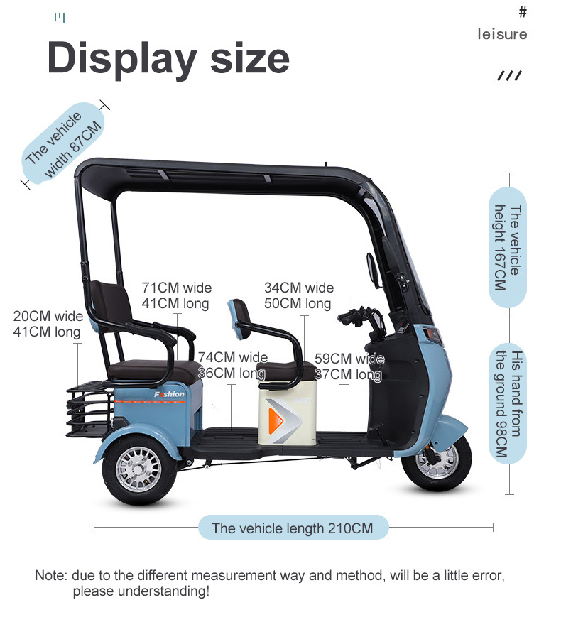 Home Electric Tricycle 800W