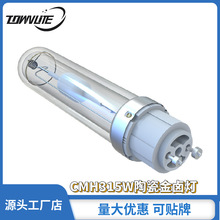 SֱN ζCMH315W PGZ18մɽurֲ׹Դ