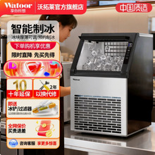 �����R(Watoor)�Ʊ��C�����̲��60/70/80kg���;ư�ȫ�Ԅӷ����C