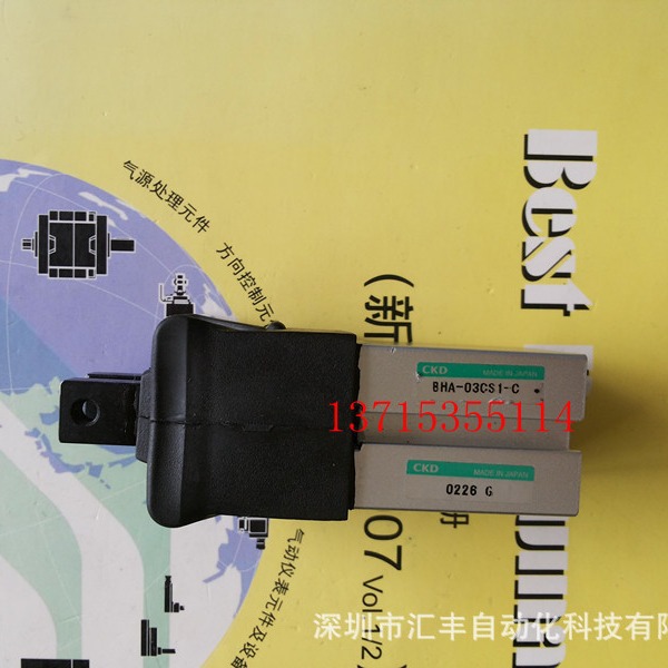 日本CKD原装夹爪气缸  BHA-03CS1-C 现货