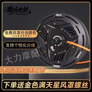 ܇늙Cħ늙C늄܇Ħͨ10/123500WP5500WP