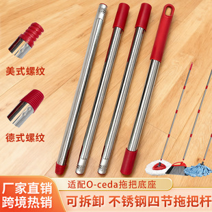�m�� Oced/Viled���P��ϰїU�Ĺ��߰їU������u �ϰїU���bͨ��
